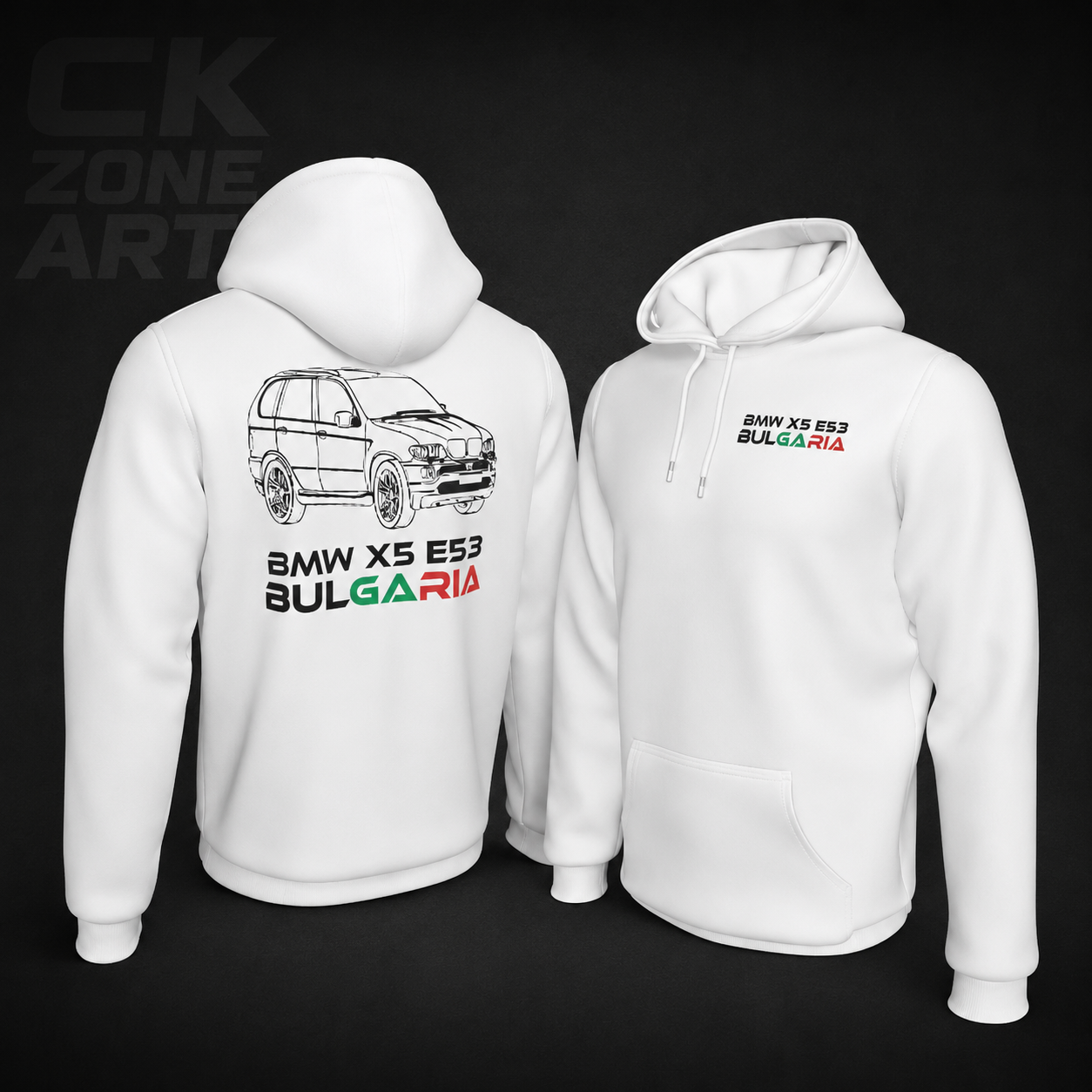 E53 — Premium Hoodie | Bulgaria Edition
