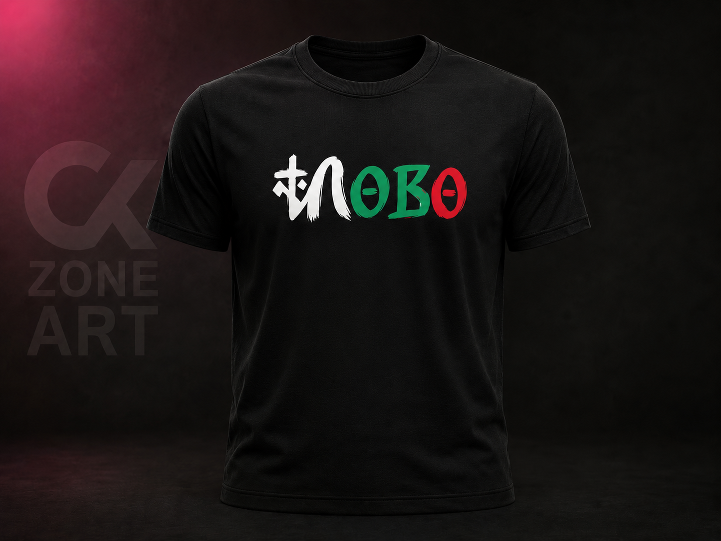 Словото — Glagolitic Heritage Graphic Tee