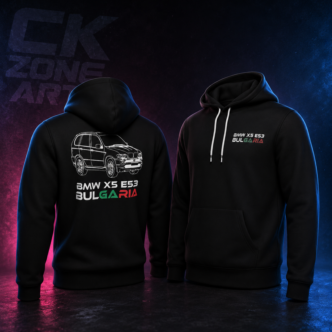 E53 — Premium Hoodie | Bulgaria Edition