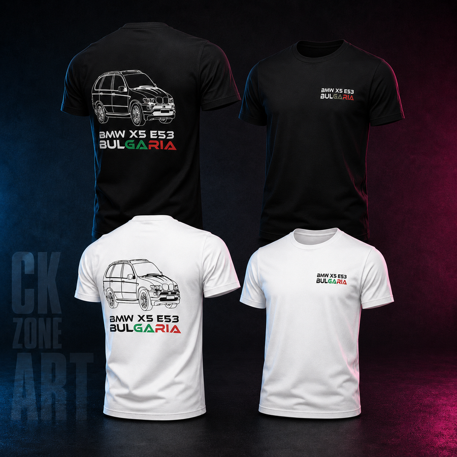 BMW E53 Bulgaria — Graphic T-Shirt