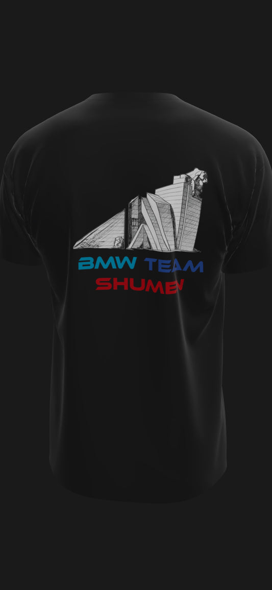 BMW Team Shumen | Special Edition T-Shirt